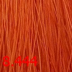 краска кутрин аврора 8.444 Рябина краска Cutrin Aurora Color Reflections 8.444 Рябина