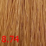 краска кутрин аврора 8.74 карамель краска Cutrin Aurora Color Reflections 8.74 Карамель