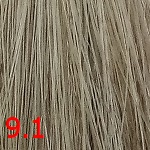 краска кутрин аврора 9.1 Очень светлый пепельный блондин краска Cutrin Aurora Color Reflections 9.1 Очень светлый пепельный блондин
