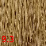 краска кутрин аврора 9.3 Очень светлый золотистый блондин краска Cutrin Aurora Color Reflections 9.3 Очень светлый золотистый блондин