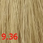 краска кутрин аврора 9.36 Очень светлый золотой песок краска Cutrin Aurora Color Reflections 9.36 Очень светлый золотой песок