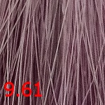 краска Cutrin Aurora Demi 9.61 Восхитительная сирень краска Cutrin Aurora Demi 9.61 Восхитительная сирень