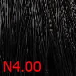 краска кутрин аврора N4.00 Интенсивный коричневый краска Cutrin Aurora Color Reflections N4.00 Интенсивный коричневый
