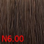 краска кутрин аврора N6.00 Интенсивный темный блондин краска Cutrin Aurora Color Reflections N6.00 Интенсивный темный блондин