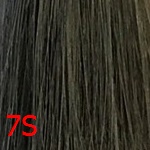 Cutrin Metallics 7S серебро Cutrin Metallics 7S серебро