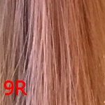 Cutrin Metallics 9R перламутровый блонд Cutrin Metallics 9R перламутровый блонд