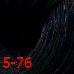 краска эстель для седых 5/76 Светлый шатен коричнево-фиолетовый