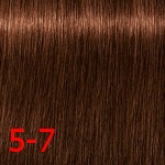 краска igora vibrance 5-7 Светлый коричневый медный 5-7 Светлый коричневый медный