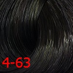4-63 Средний коричневый шоколадный матовый 4-63 Средний коричневый шоколадный матовый