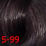 5-99 Светлый коричневый фиолетовый экстра 5-99 Светлый коричневый фиолетовый экстра