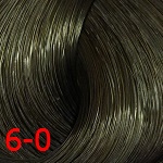 6-0 Темный русый натуральный 6-0 Темный русый натуральный