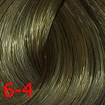 6-4 Темно-русый бежевый 6-4 Темно-русый бежевый