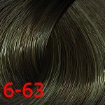 6-63 Тёмно русый шоколадный матовый 6-63 Тёмно русый шоколадный матовый