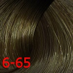 6-65 Тёмный русый шоколадный золотистый 6-65 Тёмный русый шоколадный золотистый