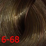 6-68 Темно-русый шоколадно-красный 6-68 Темно-русый шоколадно-красный