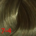 7-4 Средне-русый бежевый 7-4 Средне-русый бежевый