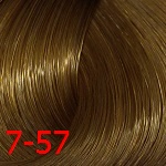 7-57 Средне-русый золотисто-медный 7-57 Средне-русый золотисто-медный