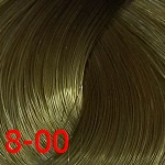 8-00 Светло-русый натуральный экстра 8-00 Светло-русый натуральный экстра