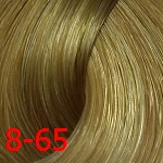8-65 Светло-русый шоколадно-золотистый 8-65 Светло-русый шоколадно-золотистый