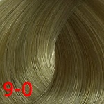 9-0 Блондин натуральный 9-0 Блондин натуральный