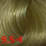 9.5-4 Светлый блондин бежевый 9.5-4 Светлый блондин бежевый