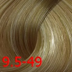 9.5-49 Светлый блондин бежевый фиолетовый 9.5-49 Светлый блондин бежевый фиолетовый