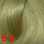 Микстон E-0 Усилитель осветлении Микстон E-0 Усилитель осветлении