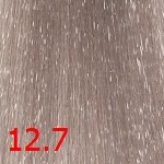 краска для волос Barex JOC 12.7 экстра платиновый блондин фиолетовый краска для волос Barex JOC 12.7 экстра платиновый блондин фиолетовый