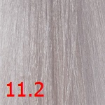 Kaaral Maraes 11.2 фиолетовый суперосветляющий maraes kaaral краска 11.2 фиолетовый суперосветляющий