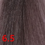 Kaaral Maraes 6.5 темный махагоновый блондин maraes kaaral краска 6.5 темный махагоновый блондин