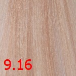 Kaaral Maraes 9.16 очень светлый блондин пепельно-розовый maraes kaaral краска 9.16 очень светлый блондин пепельно-розовый